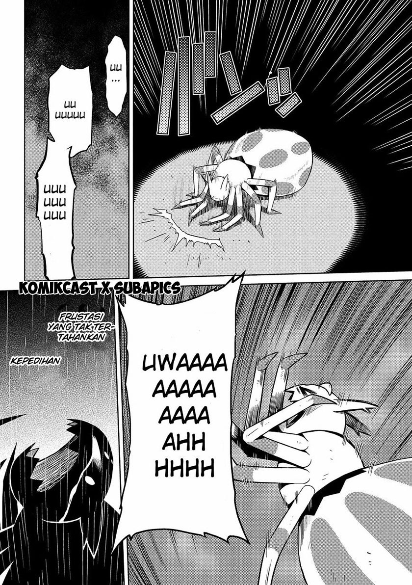 Kumo desu ga, Nani Ka?